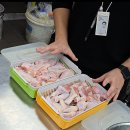 교촌치킨 방배1호점 이미지