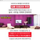 은나라약국 네이버블로그