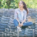 리틀포레스트 - 오산시 경기대로148번길 8 | 리틀포레스트