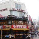 좋은노래방 이미지