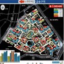 복과 덕이 있는 방 공인중개사사무소 이미지