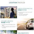 충주 푸르지오 이미지