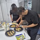 [11일차] 책모임, 밸런수다 첫 시작, "옛날 시골 사람들 같애" 이미지