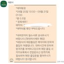 태양사 | 성남 모란 카메라 렌탈샵 : 태양사 | 24시 무인렌탈