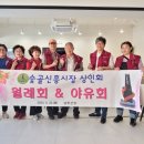 대성철물설비 - 남원시 의총로 52 | 대성철물설비