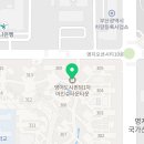 앨리스실험과학교습소