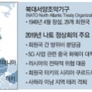 대서양 - 서초구 | 대서양