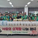 적성문화복지회관 이미지