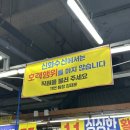 럭키중앙수산 네이버블로그
