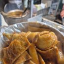 컴포즈커피길음롯데캐슬클라시아점 | 미아사거리역 떡볶이 포장마차