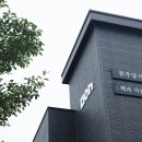 서림기획 브런치