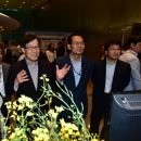 ㈜엠마켓 이미지