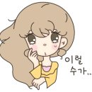 또또꼬마김밥아산