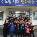 푸른빛지역아동센터 네이버블로그
