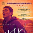 디공