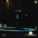 몬스터코인노래연습장 이미지