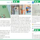와이비엠잉글루김포향산캠퍼스어학원