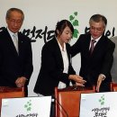 박근혜 카카오 검색결과