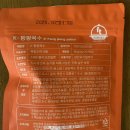 WOW 팡팡 이미지