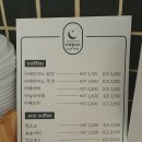 꿀카페(24시 무인카페)