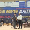 태웅회관 동탄점 이미지