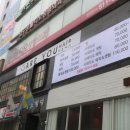 헤어준 - 동대문구 | 헤어준