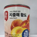 주식회사 두솔 이미지