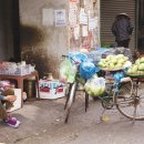 역전철물 이미지