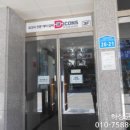 도안북로93번길 이미지