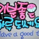 사과꽃향기 이미지