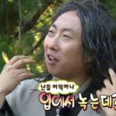 과일다방 - 성남시 수정구 수정북로 18 | 과일다방