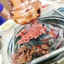 배가네숯불갈비