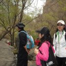 희희낙낙 이미지