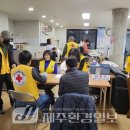 탐라한의원 이미지
