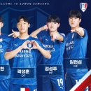 수원-2007 이미지