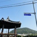 나캉내캉하우스 | 2023.04.20 제주한달살기 Day.15 섭지코지그랜드스윙 광치기해변 늘보의작업실