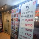 GS25 강북수유점 이미지