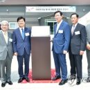 사랑1호 태양광발전소 이미지