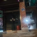 아람전기 이미지