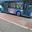 중방슈퍼 이미지