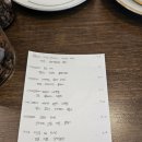 카페스너그(cafe snug) 이미지