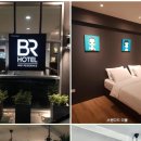 비알호텔 이미지