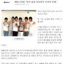 위너스엔터테인먼트 이미지