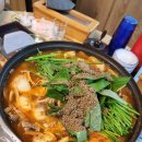 한라형제국밥
