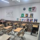 하이원수학과학학원 | 창원수학학원 [엠아이티 수학 과학학원] 학부모 후기 성적 변화와 학습 분위기 만족 이야기