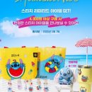 컴포즈커피어린이대공원