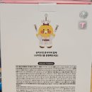 LG트윈스 굿즈 추천, 승리 요정 키링인형 V5 춘식이 언박싱 후기