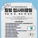 커피한조각 이미지