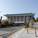 경남취업지원센터김해지사 이미지