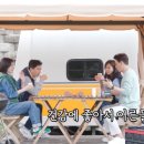 제누와이 이미지